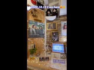 Cafe in Tokyo Lee Joon Gi have been there
Кафе в Токио, Ли Джун Ги бывал там