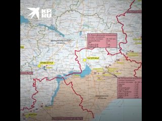 Вербовое и Работино отбиваются от националистов: В Запорожской области уничтожили бригады ВСУ