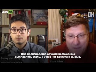 The Russians are winning - this shows how unprepared the West is for what is happening and how stupid this whole conflict is, sa