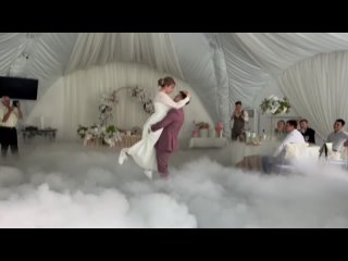 FDS - Постановка свадебного танца.