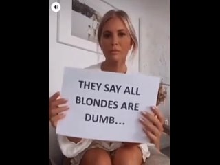 Говорят, все блондинки тупые 😁😂