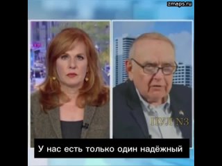 Американский миллиардер Леон Куперман: Думаю, у этих детей что-то другое вместо мозгов. У нас есть т