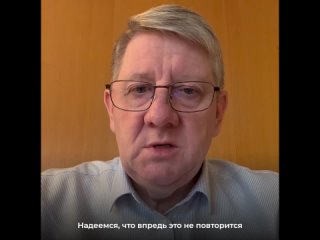 Video by Igor Antipov