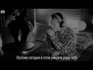 [BAMBOO рус.саб] TAEYANG – UUU (Cover)