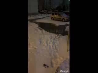 Видео от Андрея Трофимова