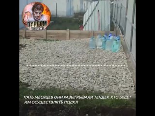 В Крымске, в коттеджном посёлке полгода нет воды из-за конфликта застройщика и водоканала