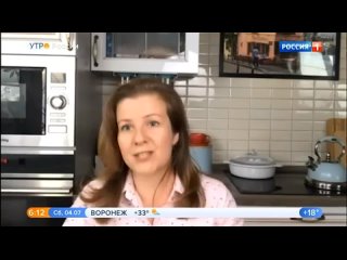 Сюжет на телеканале Россия1