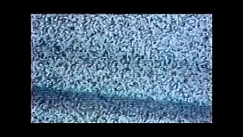 Snuff Video - Volume Red (Shock X-treme  1997