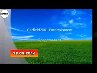 Эволюция интро ютубера Garfield2001/KP2001. Remaster