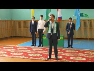 Торжественная линейка в Башкирской гимназии, посвященная Дню Республики