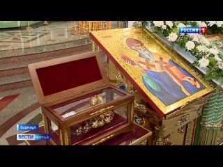 Барнаульский Александро-Невский собор получил подарки с Афона