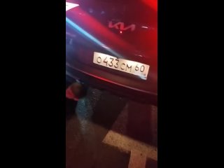 😡 В Краснодаре водитель избил по лицу девушку-курьера, которая заняла его парковочное место, пока ожидала клиента
 
Недовольный