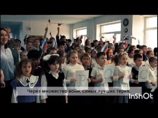 Видео от Анны Лузиной