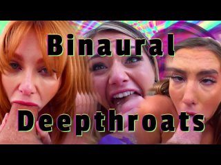 Binaural Deepthroats - Сосущие оргазмы горловых шлюх! [Минет,Глубокая глотка,Blowjob,Deepthroat,Facefuck]