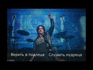 Андрей_Лефлер_-_Это_твой_выбор____Lyric_Video__08102023170615_MPEG-4 (720p).mp4