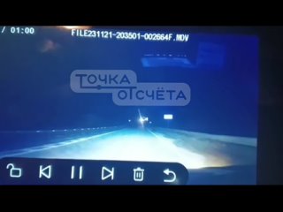 🚔 Очевидцев смертельного наезда на пешехода на корсаковской трассе ищет сахалинская полиция

Ранее мы сообщали о ДТП в районе ск