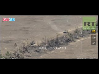 🇺🇦🇷🇺 Пара точных попаданий в украинскую БМП-1 с десантом, наступавшую на Вербовое в составе бронегруппы