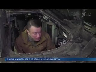 Российские военнослужащие провели операцию по захвату БМП Bradley на глазах у противника