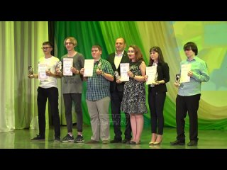 Церемония награждения лучших студентов индустриального колледжа имени Аносова пр