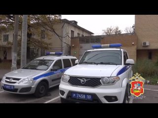 В Подмосковье полицейскими задержан 24-летний аферист из г. Раменское, похитивший выставленную на продажу иномарку стоимостью 9