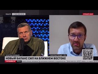 ️Огромная пощечина была дана Европе на саммите в Гранаде, где хотели поговорить о Нагорном Карабахе без Турции. Азербайджан сказ