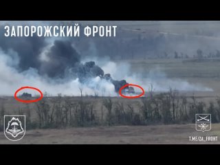 🇷🇺🇺🇦 Images du contrôle objectif des forces spéciales de l’armée « Osman » sur la destruction de deux véhicules blindés de comba
