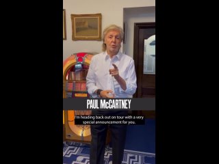 watch the show in Rio de Janeiro AND meet Paul