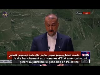 Le ministre iranien des Affaires étrangères a lancé un avertissement direct aux États-Unis à l’ONU