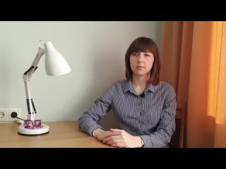 Лимаева Юлия Юрьевна - репетитор по математике - видеопрезентация #ассоциациярепетиторов