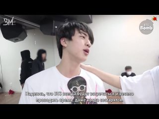 💣🔹BANGTAN BOMB🔹 ер.447 Sunglasses Jin’s Surprise Birthday Party BTS[🇷🇺RUS SUB]