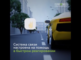 🤝🏻Автомобили + мотоциклы = дружба навек!