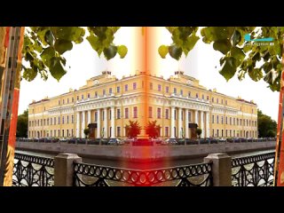 Юсуповский Дворец на Мойкеtan video