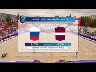 Москва, 2 тур. Полуфинал. Россия - Латвия (женщины).
