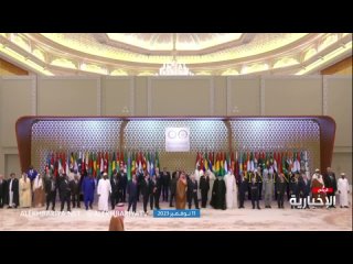 В Саудовской Аравии прошли два внеочередных саммита с участием лидеров арабских и мусульманских стран - Организация исламского с