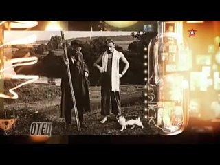 Михаил Ножкин