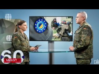 ‘Мы боимся, что украинцы привезут в Германию туберкулез’ – генерал-лейтенант Бундесвера Бодеманн об особенностях обучения ВСУ