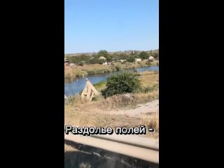 Русакова Мария  Есть в России уголок, милый сердцу городок.mp4