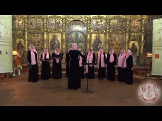 Академический хор “Кантилена“ (г. Москва)