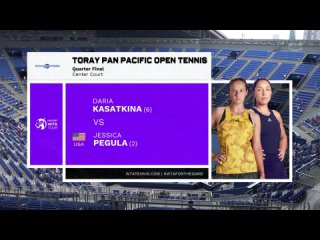 Теннис Дарья Касаткина (Россия) - Джессика Пегула (США) Токио 2023