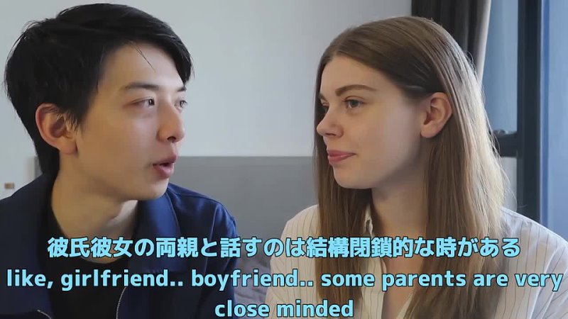Amelie Moto MEETING HIS JAPANESE FAMILY FOR THE FIRST TIME, INTERNATIONAL COUPLE