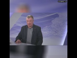 «Работать надо: иначе мы просто этой зимой замерзнем»  Депутат Государственной Думы Андрей Гурулев з