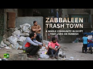 ▶️Zabbaleen is a giant dump and a city of professional scavengers in Egypt. The awful smell distinguishes this place from others