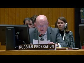 Выступление Постоянного представителя России при ООН В.А.Небензи на заседании СБ ООН по гуманитарной ситуации на Украине
