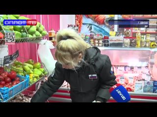 О ценах на продукты в придомовых магазинах в Донецке