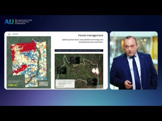 23.11.2023_Control of economic activities and their consequences for the environment and business. Maksim Boltachyov, Terra Tech