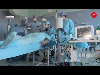 Специалисты федерального центра «Микрохирургия глаза имени Федорова» вновь посетили Бердянск