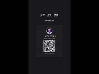 [VIDEO] 231006 Lay Studio Weibo Update