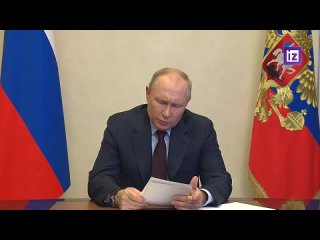 Путин: Экономическая ситуация в целом развивается предсказуемо, в соответствии с прогнозом