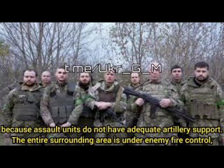 ◾ Ukrainian report from the Adeevka meat grinder, the unit sent a message to Zelenskiy asking for help against their own command