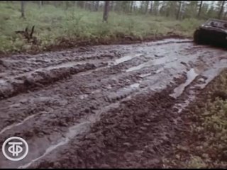 [Советское телевидение. ГОСТЕЛЕРАДИОФОНД] Бросок на север. Документальный фильм (1984)